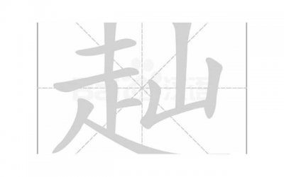 ​舞蹈生励志语录经典短句合集76条