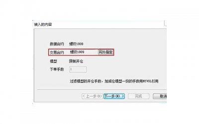 ​锻炼励志的句子致自己简短细选140条