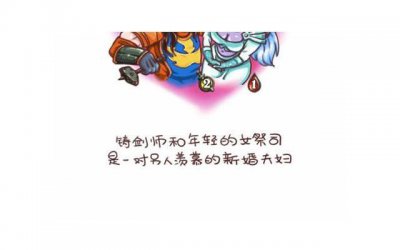 ​不要回头人生励志的长句子[qq聊天搞笑情话]
