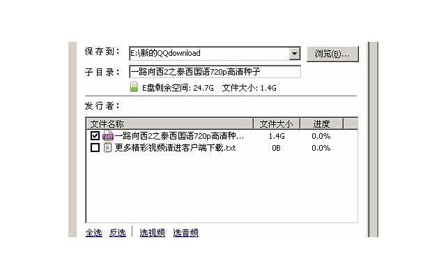 数学人生励志名言名句「用他的名字做一个表白句子」