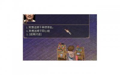 ​越努力越幸运励志句子 励志的句子致自己奋斗