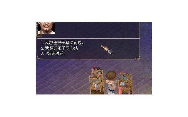 越努力越幸运励志句子 励志的句子致自己奋斗