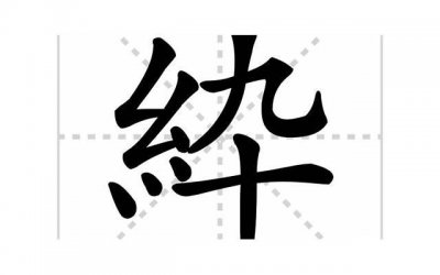 ​早晨励志句子(早上好简短正能量)