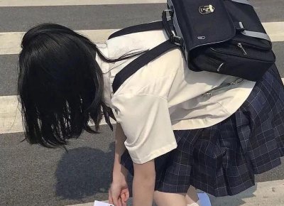 ​房地产中介励志短句合计86句