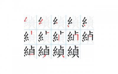 ​早晚励志正能量句子(早晨简短励志语录正能量句子)