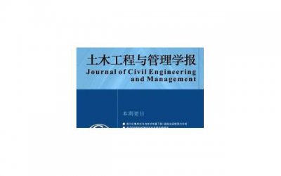 ​关于励志的句子学生【激励学生励志的句子】