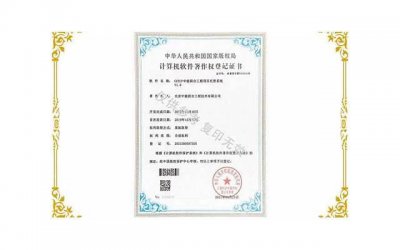 ​励志别人的话正能量句子-关于余氏的专属情话