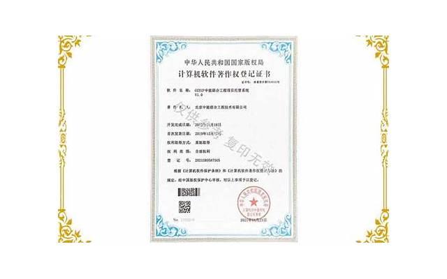 励志别人的话正能量句子-关于余氏的专属情话