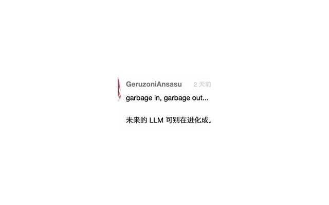 2025励志早安心语正能量短句大全