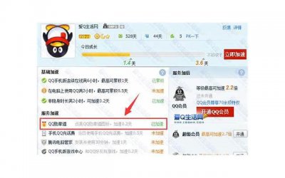 ​qq签名励志(qq签名励志短句大全)