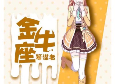 ​享受读书的唯美句子[24句] (读书励志唯美的句子)