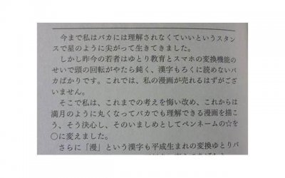 ​阳光正能量短句 励志【早上好阳光励志正能量短句】