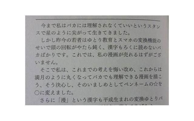 阳光正能量短句 励志【早上好阳光励志正能量短句】