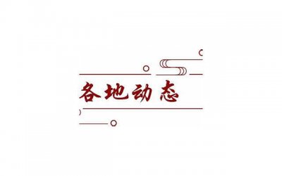 ​学生学习励志短句的简单介绍