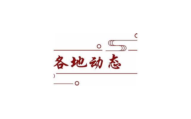 学生学习励志短句的简单介绍