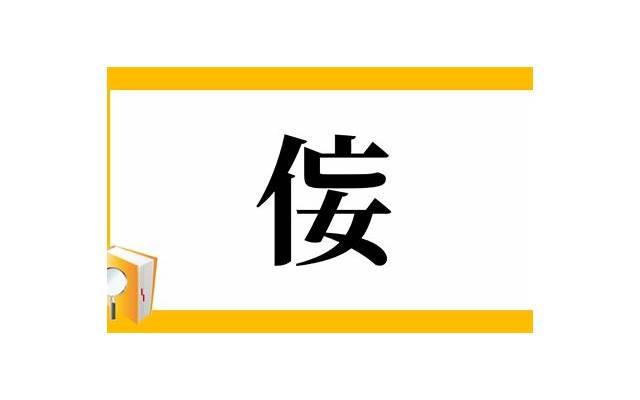 人生励志短句精辟