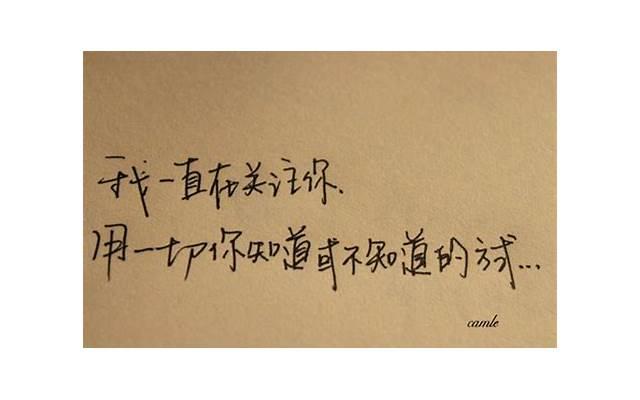 励志诗意的句子(励志的短句唯美)