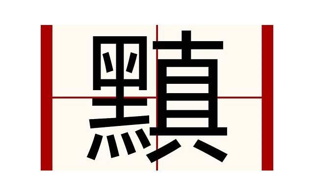 工作中励志的话语（叔本华名言短句情话）