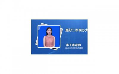 ​开学励志语句大全 伤感励志话语大全(50条)