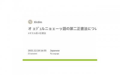 ​励志文案英文短句(英文唯美短句)