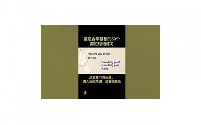 ​励志激励人生的短句(励志激励的语句)