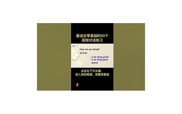 励志激励人生的短句(励志激励的语句)