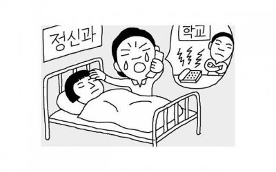 ​回家的简短句子搞笑合集66句