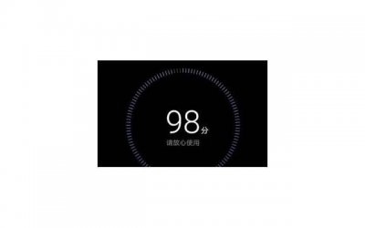 ​关于大海很美的短句收集90条