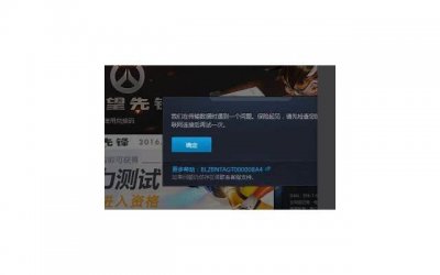 ​身上长满的刺短句佳句总汇90句