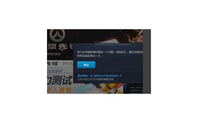  身上长满的刺短句佳句总汇90句