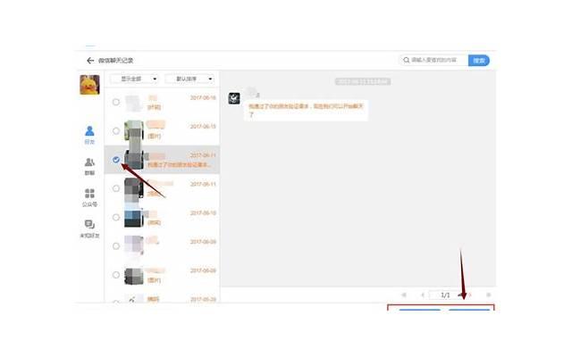  甜蜜短句10字给老婆汇聚86条