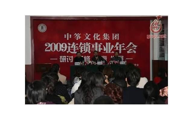  企业文化经典短句集锦96句