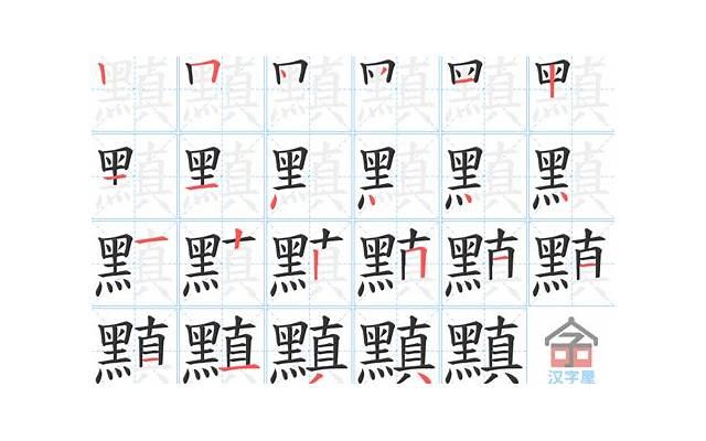 撕心裂肺的情话短句八字，姓苏的情话语录