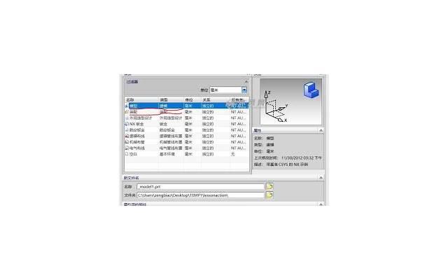  夏季防中暑幽默短句总汇100条