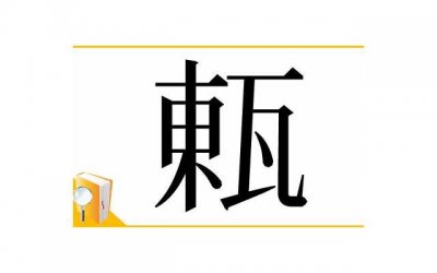 ​日历人生语录短句汇集66句