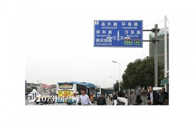 ​邻居相聚时的短句合集76句