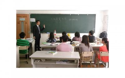 ​父母给大学毕业孩子的寄语(精选87句)