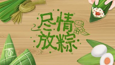 ​比较文艺范的句子100句