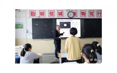​六年级毕业家长感言 家长给小学生毕业寄语