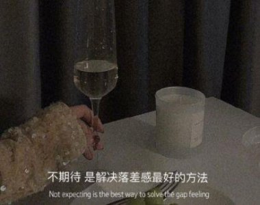 ​微笑治愈的句子 治愈心灵的微笑文案