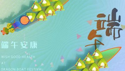 ​伊索寓言优美句子