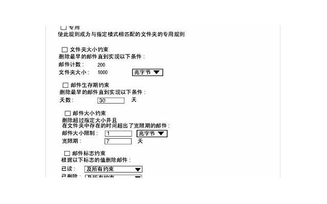形容新起点新开始的句子精选13句