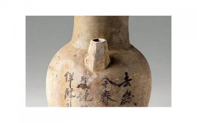 ​蓝天诗意句子精选452句