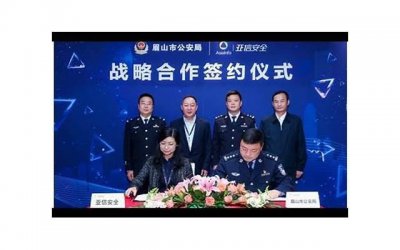 ​苏菲的世界好词好句好段摘抄大全