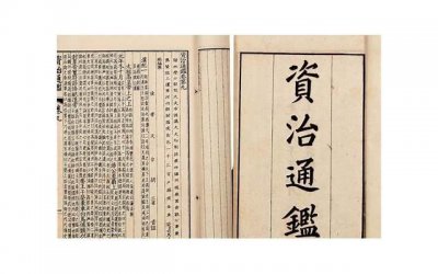 ​在一起三个月的短句精选56句