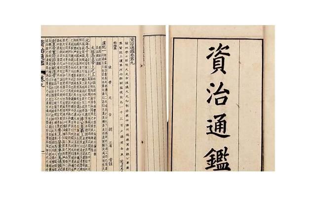  在一起三个月的短句精选56句