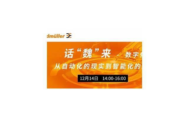 抖音很火的心情说说很现实的说说