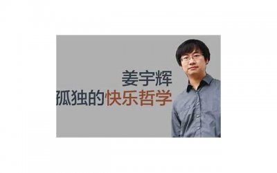 ​告别暑假的开学第一天心情短句