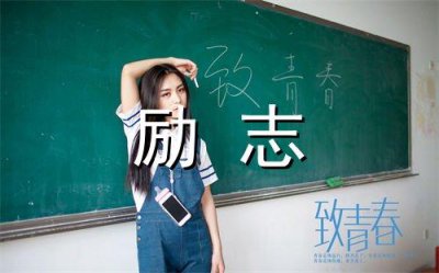​对一个人最失望的句子说说心情短语