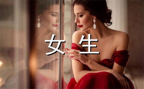 对一个姐妹失望的句子说说心情短语